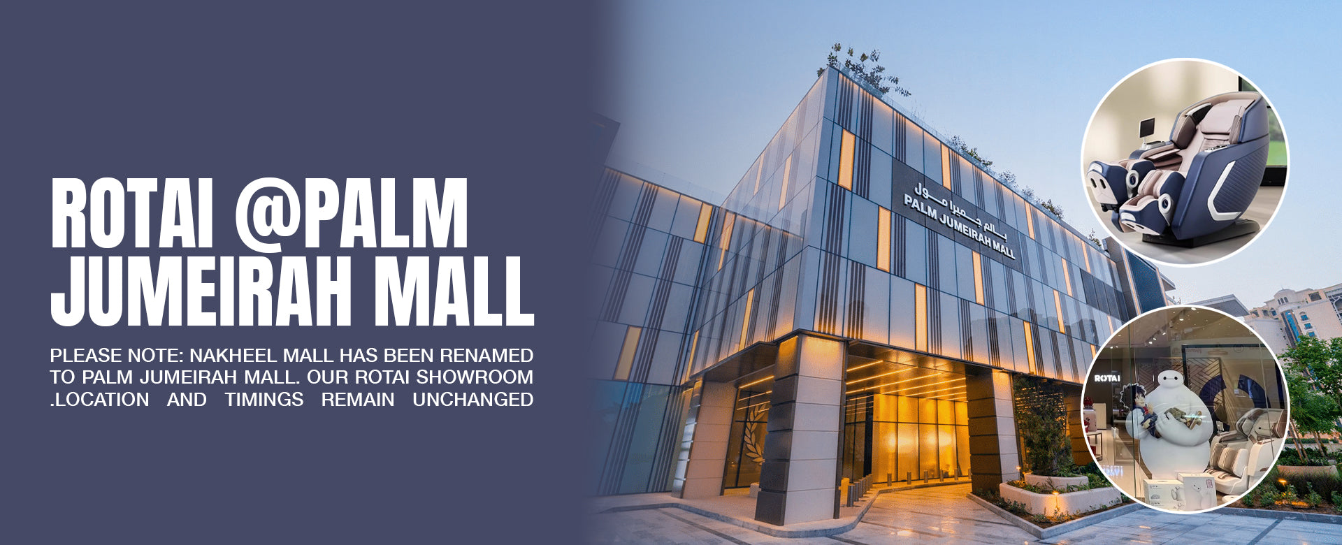 Modern building with 'Rotai @Palm Jumeirah Mall' text, showing a renamed mall announcement. 