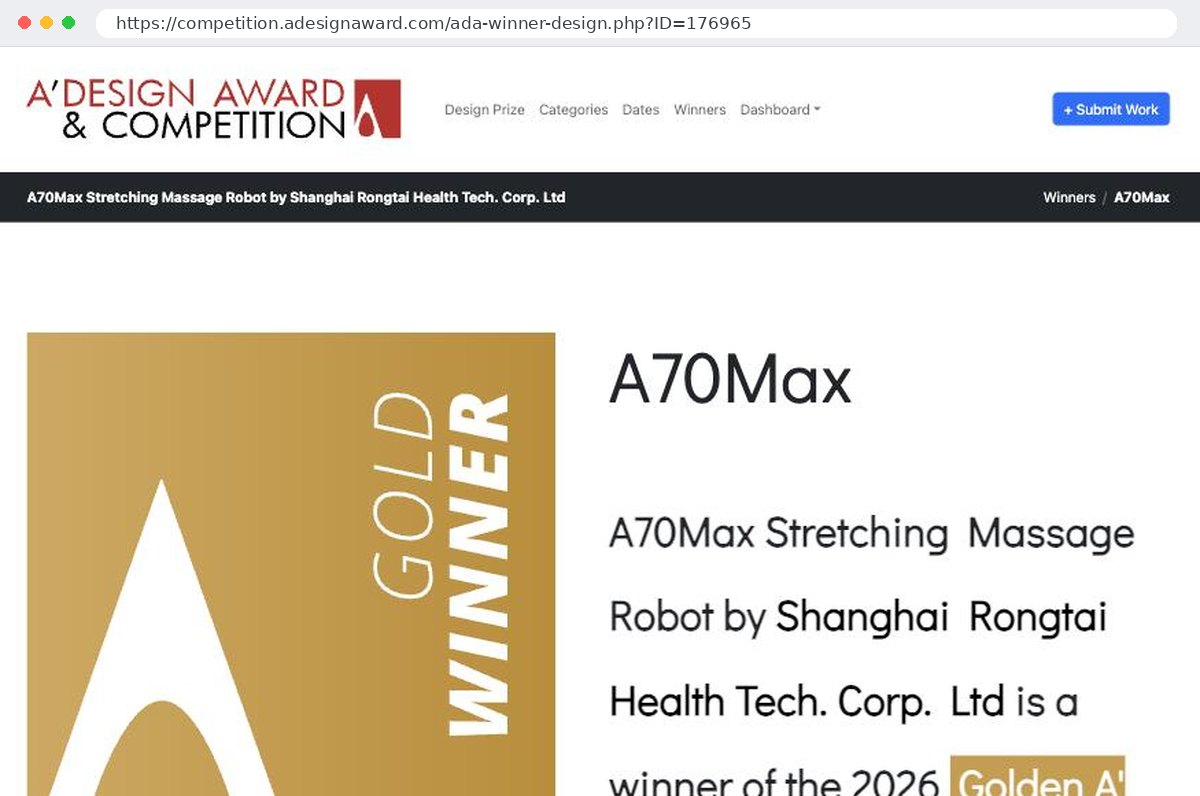 جائزة A’ Design، الذهبية 2026 — الصفحة الرسمية للفائز لروبوت التدليك والتمديد A70 Max