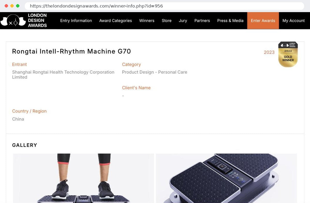 جوائز لندن للتصميم، الميدالية الذهبية 2023 — الصفحة الرسمية للفائز: Intell-Rhythm G70